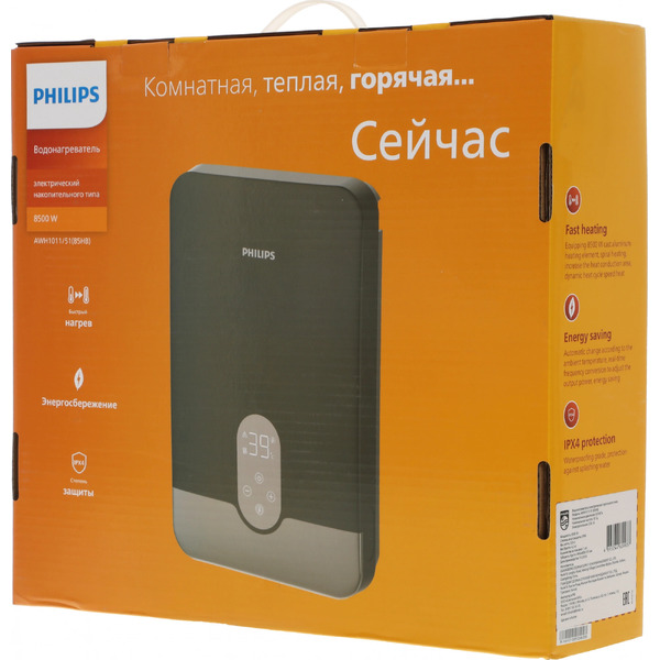Проточный электрический водонагреватель Philips AWH1011/51(85HB)