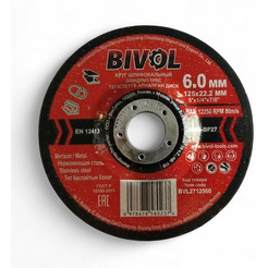 Круг шлифовальный по металлу BIVOL BVL2712560