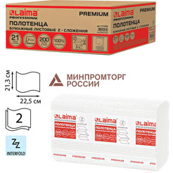 Бумажные полотенца Laima Premium 111339 (21 шт)