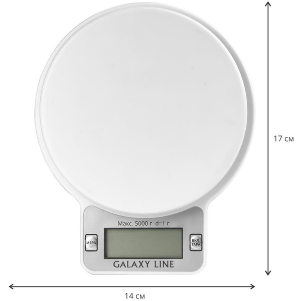 Кухонные весы Galaxy Line GL2814