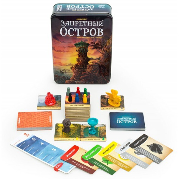 Настольная игра Стиль Жизни Запретный Остров