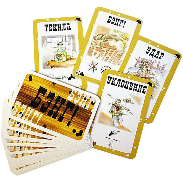 Настольная игра Hobby World Бэнг! Великолепная восьмёрка. Расширение (1186)