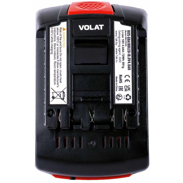 Аккумуляторная батарея VOLAT для Bosch 18.0V 4.0AH (Li-ion) BOS-GBA180LED