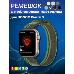 Ремешок Bingo Nylon Buckle для HONOR Watch 5 (темно-зеленый)
