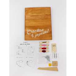 Набор для творчества Woody ЦвикАрт. Два сердца 07661