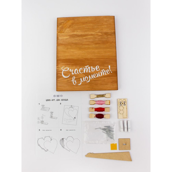 Набор для творчества Woody ЦвикАрт. Два сердца 07661
