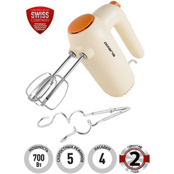 Миксер POLARIS PHM7019