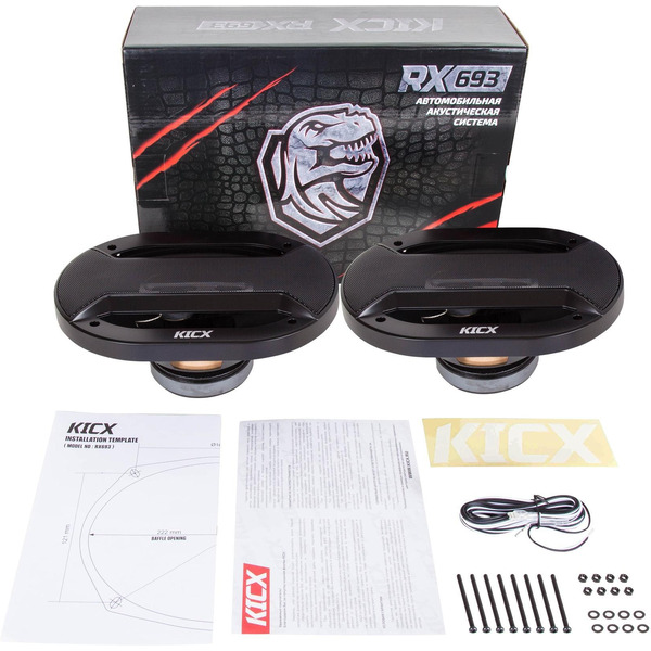 Автоакустика KICX RX 693