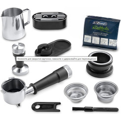 Кофеварка DeLonghi EC9255.M