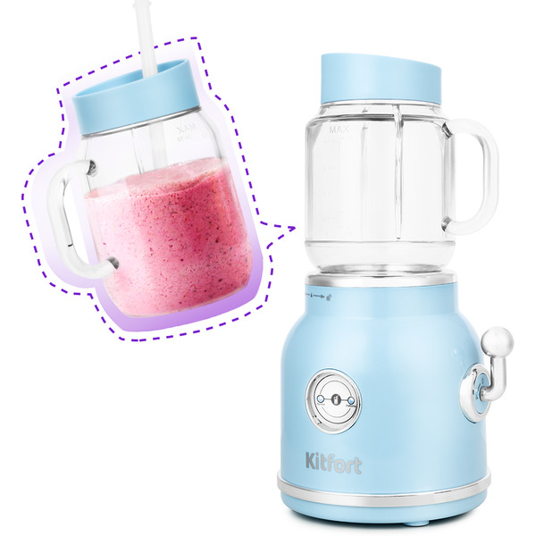 Блендер Kitfort KT-1375-2