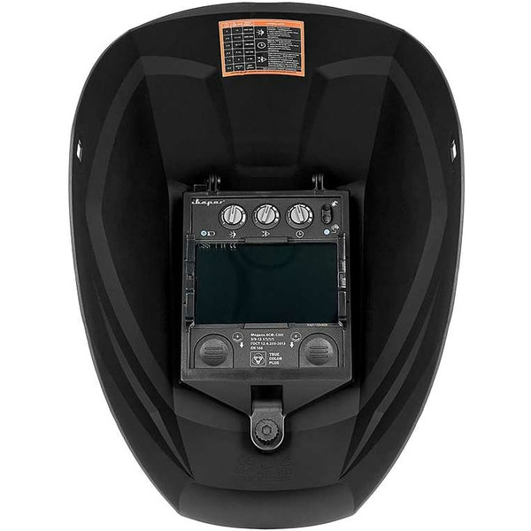 Маска сварочная Сварог TECH C50i (98257)