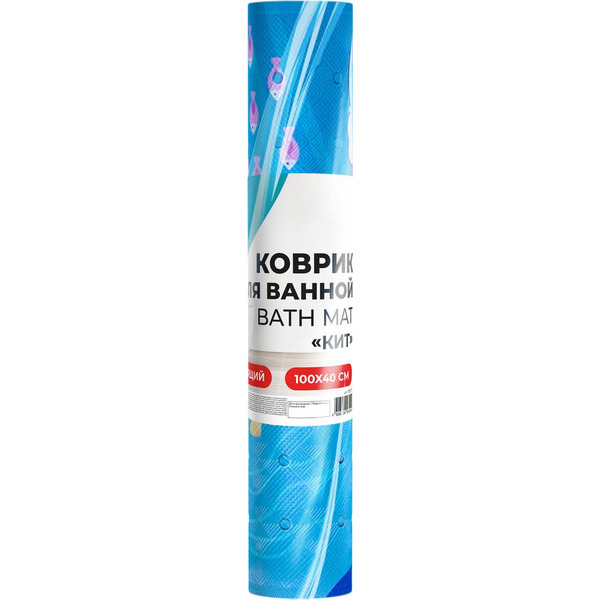 Коврик для ванной Primila 700377 (40x100)