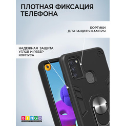 Бампер Bingo Warrior для HONOR 9A Черный