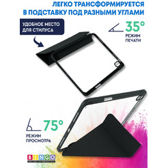 Чехол-книга BINGO Tablet для Apple iPad Air 10.9 (черный)