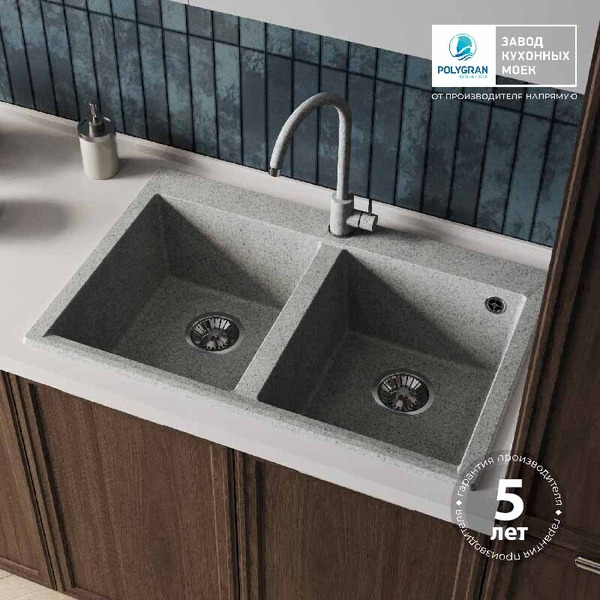 Кухонная мойка Polygran Brig 790 (светло-серый)