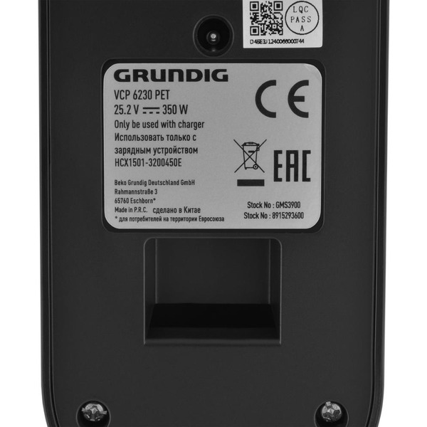 Вертикальный пылесос GRUNDIG VCP 6230 PET