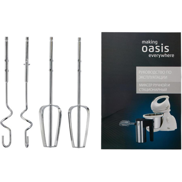Миксер Making Oasis Everywhere MH-50B