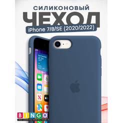 Чехол-накладка Bingo Silicone Case для Apple iPhone 7/8/SE (2020/2022) (темно-синий)