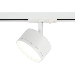 Трековый светильник ЭРА TR48-GX53 WH