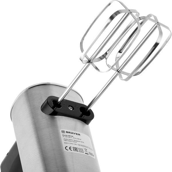 Миксер Brayer BR1306