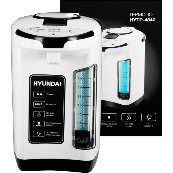 Термопот Hyundai HYTP-4840