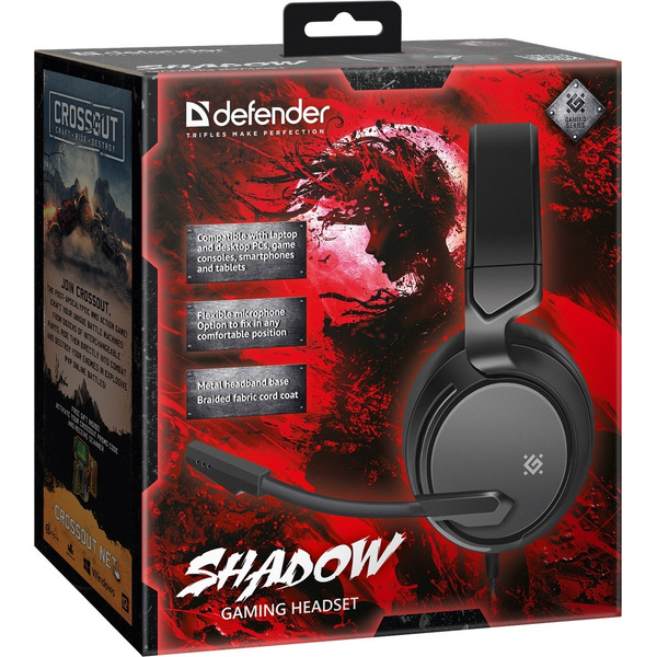 Игровая гарнитура DEFENDER Shadow 64600 черный