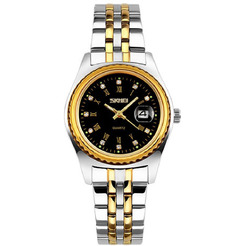 Наручные часы Skmei 9098 (с черным циферблатом)