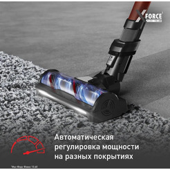 Пылесос Tefal X-Force Flex 13.60 TY9A73WO