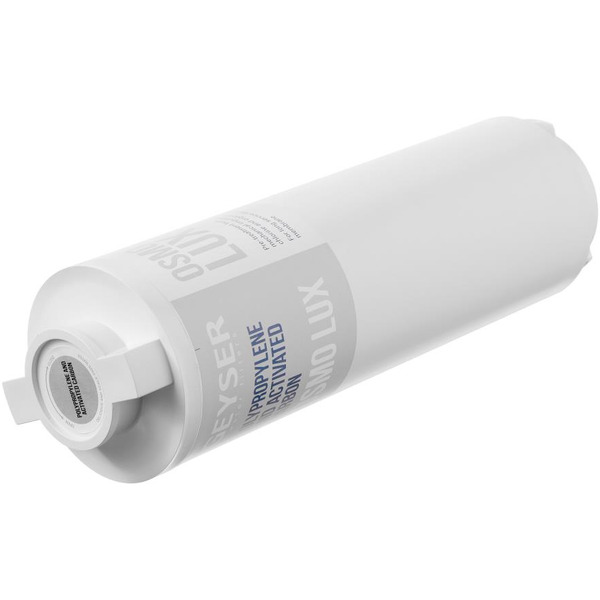 Система обратного осмоса Гейзер Osmo Lux 51909