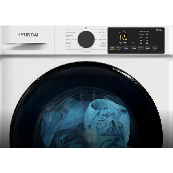 Стирально-сушильная машина Hyundai WFD8402