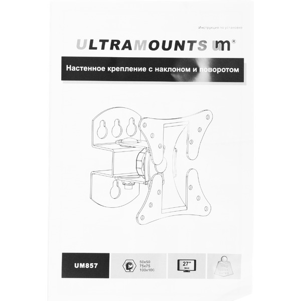 Кронштейн Ultramounts UM857