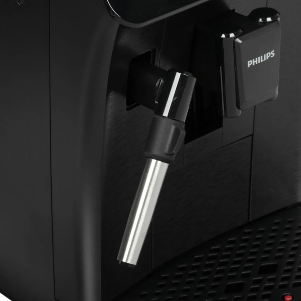 Кофемашина Philips Series 800 EP0820/00