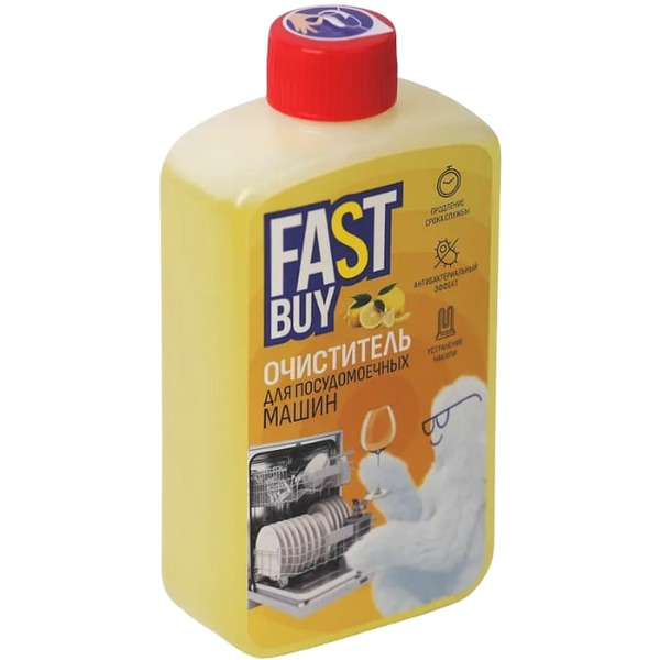 Очиститель для посудомоечных машин FASTBUY Detailing Lemon Juce, 300мл