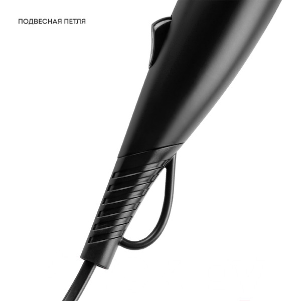 Фен Galaxy Line GL 4364