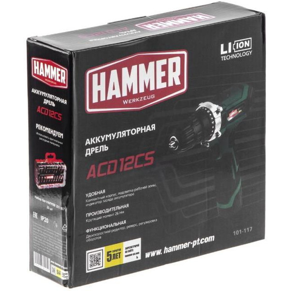 Дрель-шуруповерт Hammer ACD12CS 645151