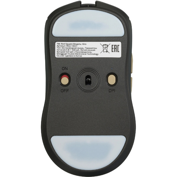 Мышь Red Square Kiro Lotus RSQ-10031 (черный)