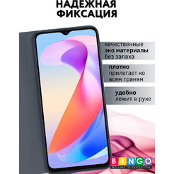Чехол-книга Bingo Magnetic HONOR X7d Серый