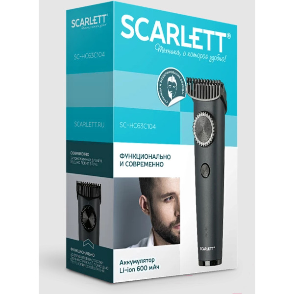 Машинка для стрижки SCARLETT SC-HC63C104
