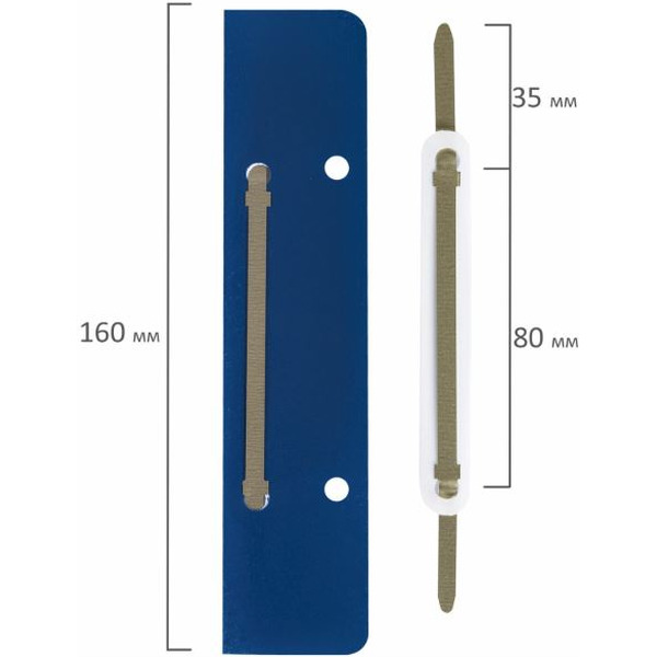 Скоросшиватель STAFF 229824 (50 шт)