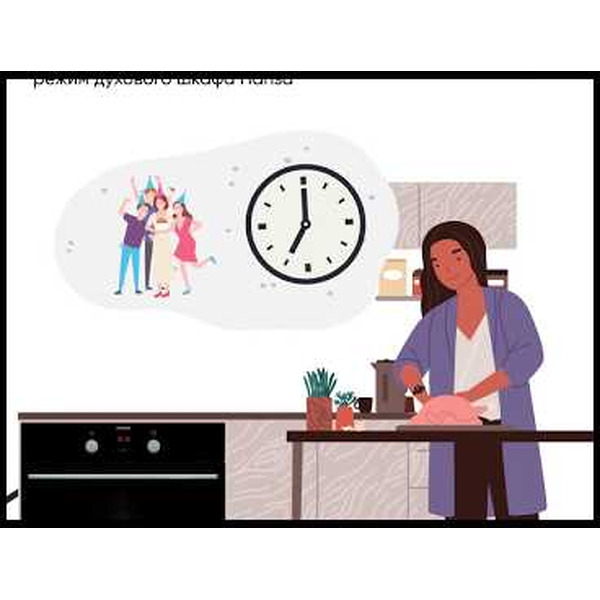 Кухонная плита Hansa FCMS682090