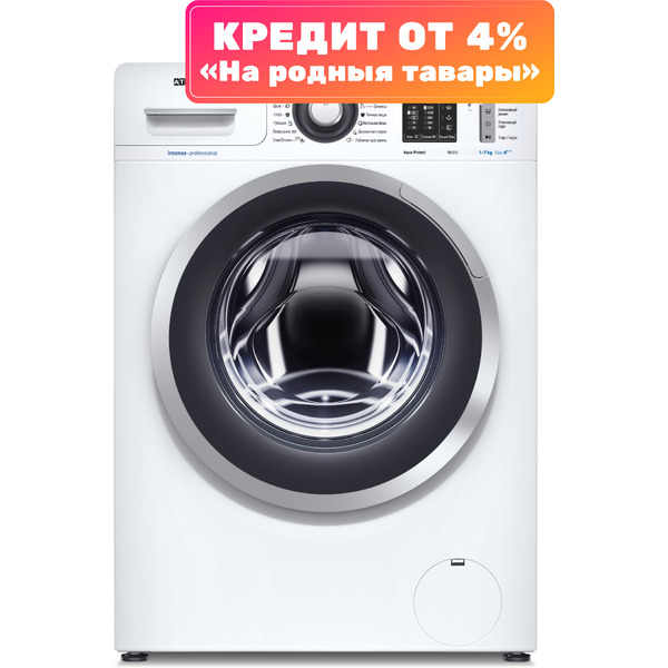 Стиральная машина ATLANT СМА 70У1213-01