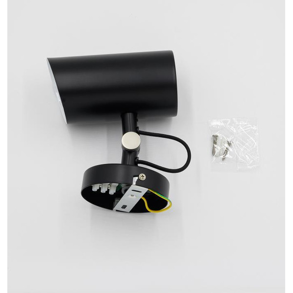 Светильник настенный ARTSTYLE HT-788B