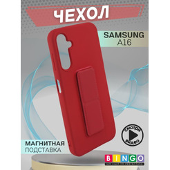Бампер Bingo Stand для SAMSUNG A16 Красный