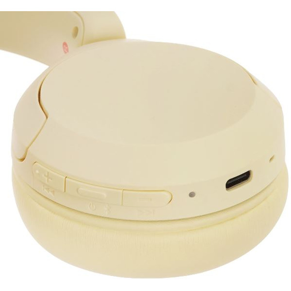 Наушники SONY WH-CH520 (желтый)