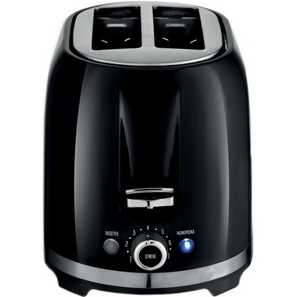 Тостер CENTEK CT-1432 (черный)