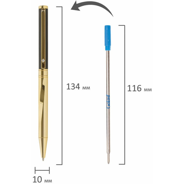 Ручка подарочная шариковая ALLUSION GALANT 143522