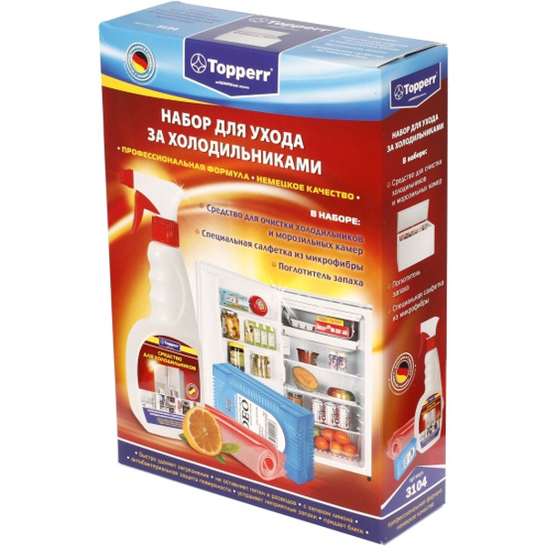 Набор для холодильника TOPPERR 3104