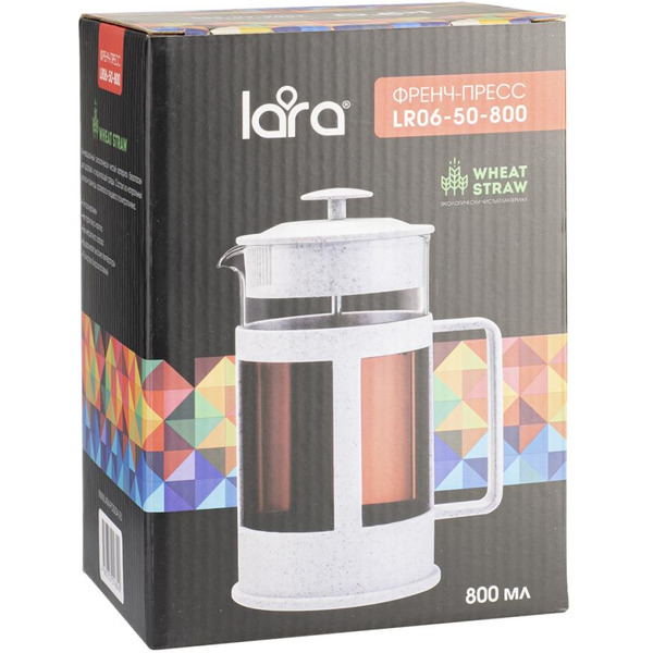 Френч-пресс Lara LR06-50-600