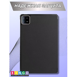 Чехол-книга Bingo Tablet для XIAOMI Pad 6 Черный