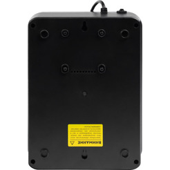 Источник бесперебойного питания SmartWatt UPS SAFE PRO 1000